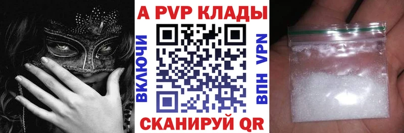 Купить ГАШ  МАРИХУАНА  Cocaine  Меф  Верещагино