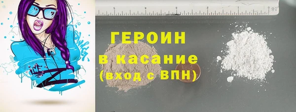 прущие грибы Кулебаки