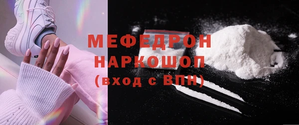 кокаин VHQ Кукмор