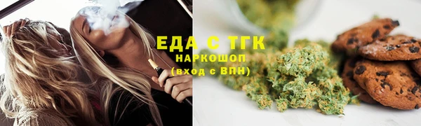 кокаин VHQ Кукмор