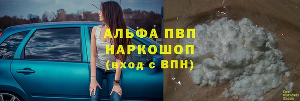 кокаин VHQ Кукмор