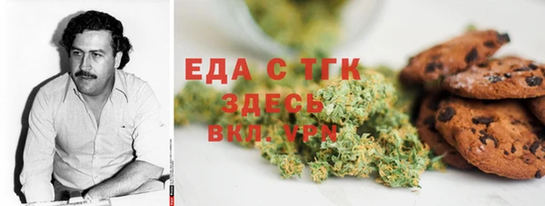 кокаин VHQ Кукмор