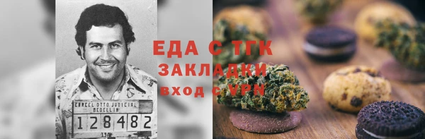 кокаин VHQ Кукмор