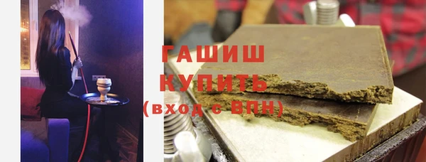 прущие грибы Кулебаки
