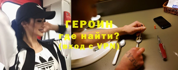 прущие грибы Кулебаки