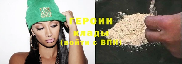 прущие грибы Кулебаки