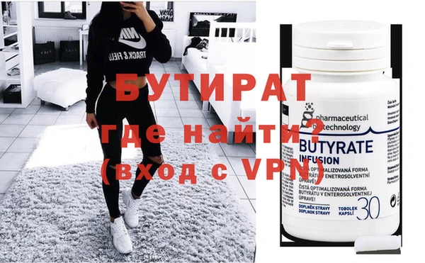 кокаин VHQ Кукмор