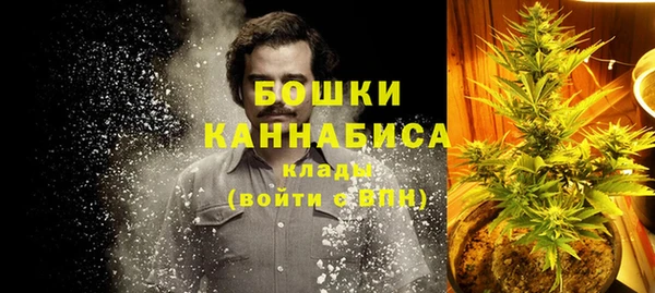 ешки Краснотурьинск