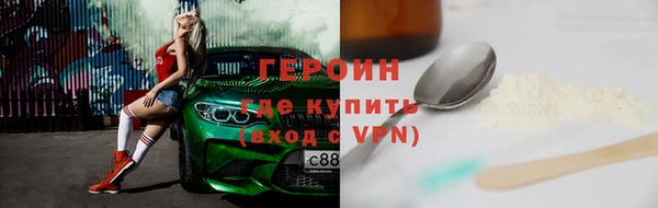 прущие грибы Кулебаки