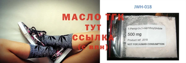 ешки Краснотурьинск