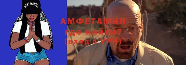 ешки Краснотурьинск