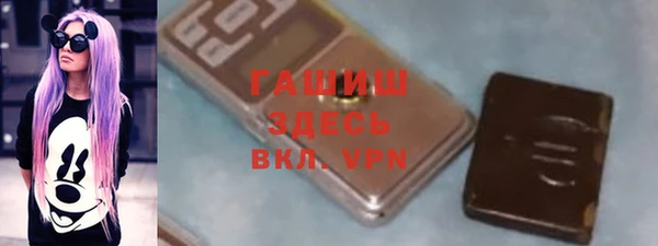 кокаин VHQ Кукмор