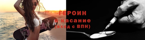 меф Краснослободск