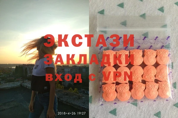 кокаин VHQ Кукмор
