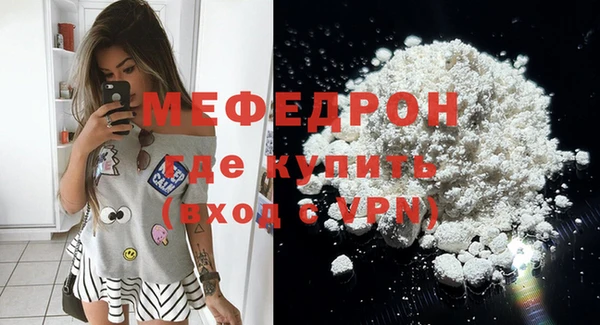 кокаин перу Куйбышев