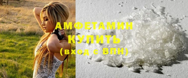 меф Краснослободск