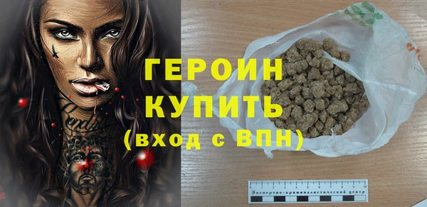 кокаин VHQ Кукмор