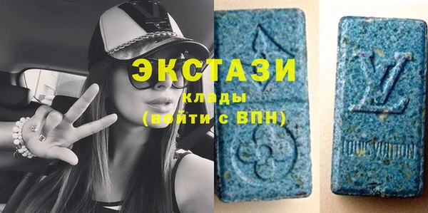 кокаин VHQ Кукмор