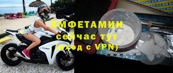 кокаин VHQ Кукмор