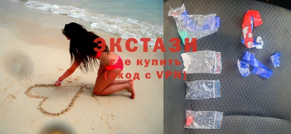 кокаин перу Куйбышев