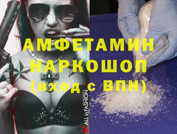 кокаин VHQ Кукмор