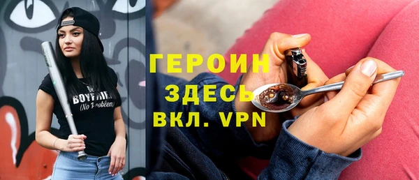 прущие грибы Кулебаки